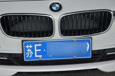 苏e车牌:带你走进江苏的独特车文化