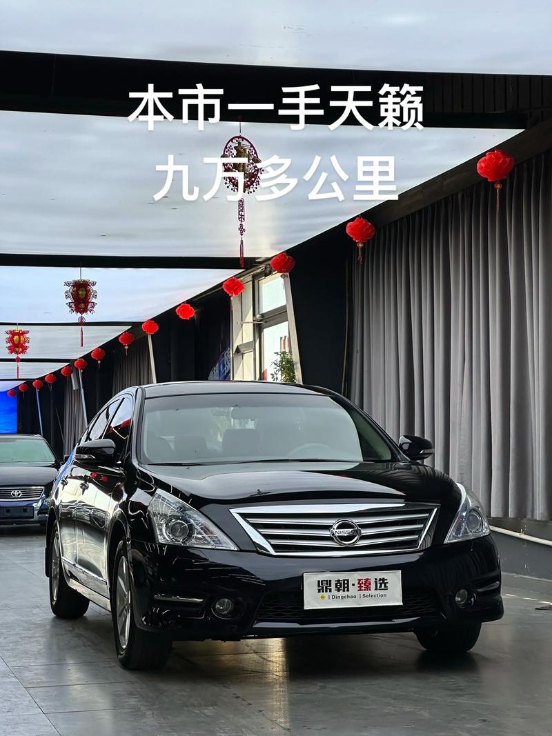 天籁车牌靓号,价值连城的价格之谜