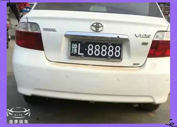 洛阳车牌88888惊艳亮相,引发网友热议