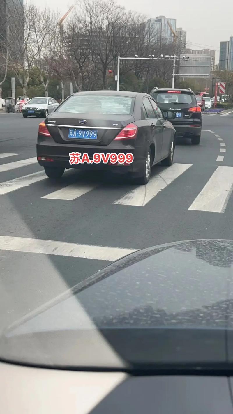 合肥靓号车牌街头秀:车牌如画,车流如诗