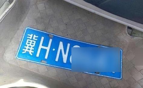 承德车牌靓号,尽显尊贵品味!