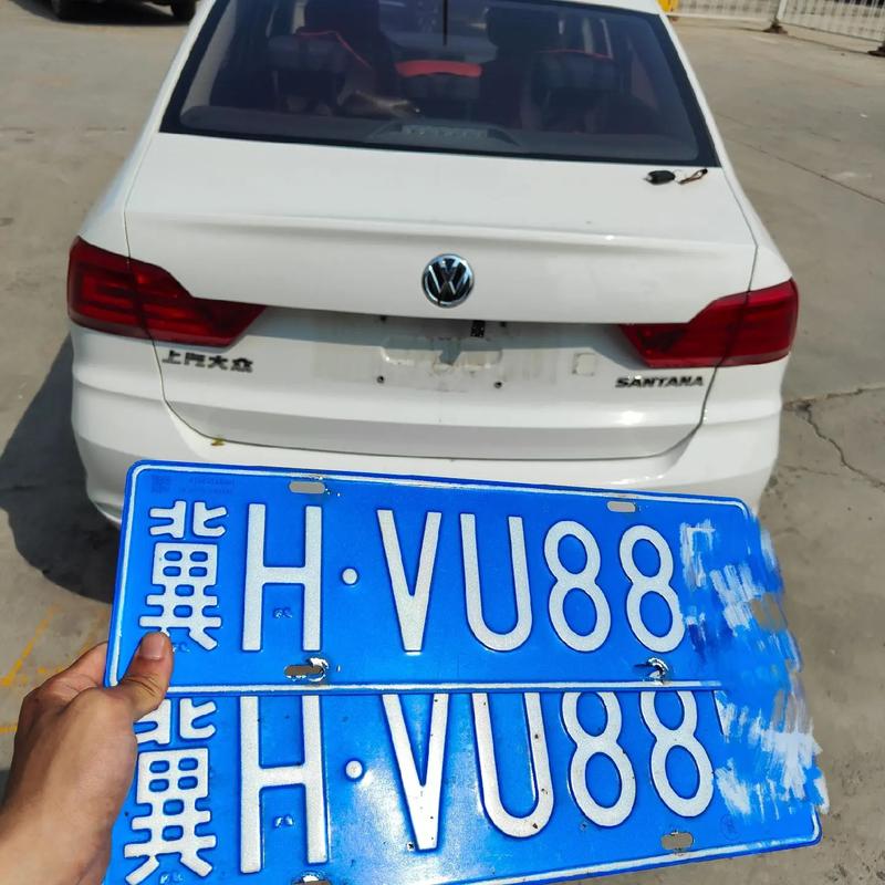 承德车牌靓号,尽显尊贵品味!