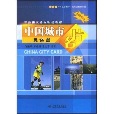 安庆车牌靓号:一抹城市风采的流动名片