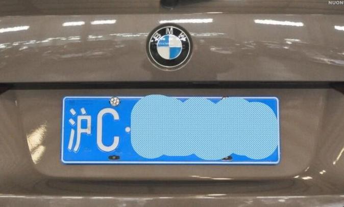 上海车牌靓号:彰显身份的象征