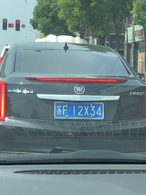 南通闪耀:外地车牌靓号惊艳亮相,引发热议
