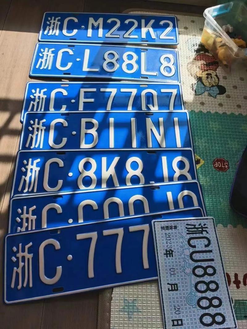 南通闪耀:外地车牌靓号惊艳亮相,引发热议