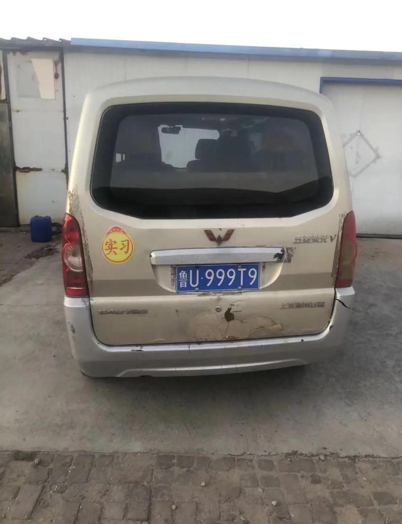 五菱神车车牌靓号曝光,车主竟是网红!”