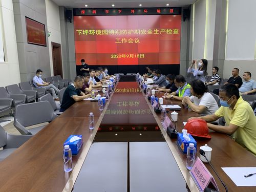 深圳九月车牌竞价激战正酣,竞拍者纷纷摩拳擦掌!