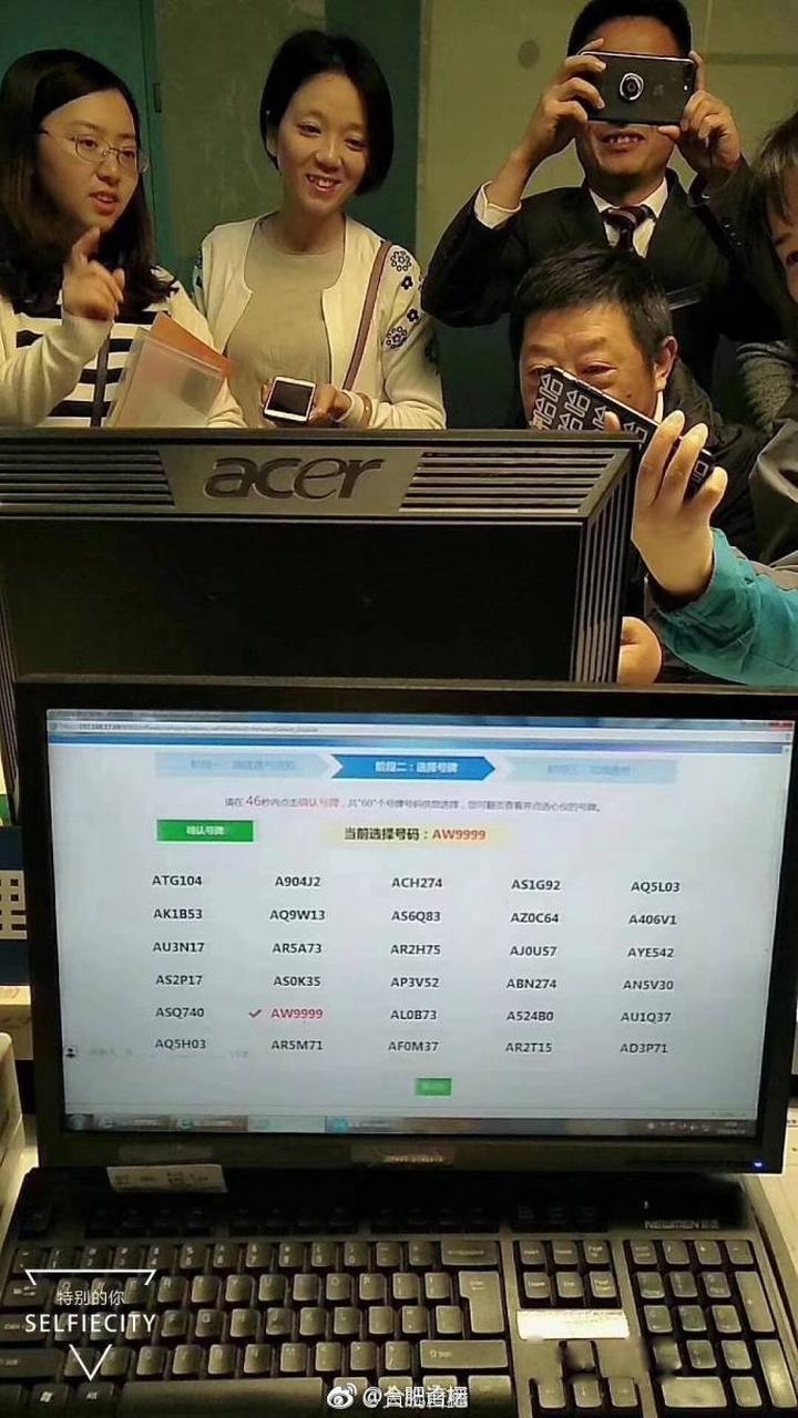 合肥车牌办理:快速通道,最快多久能拿到您的爱车牌?