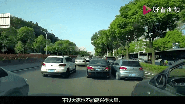 成都车牌放号新动态:最新放号时间,车主们速来关注!