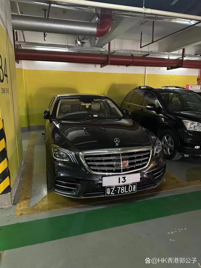 香港车牌1 10:车牌中的‘黄金号码’,价值连城!