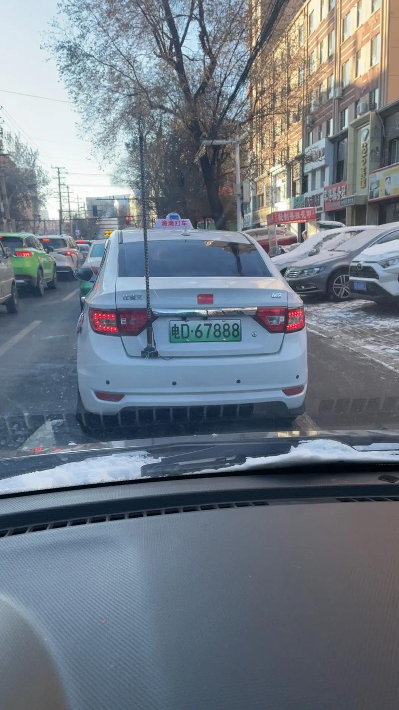 吉林市车牌靓号777:车主喜提独特车牌,网友热议!”