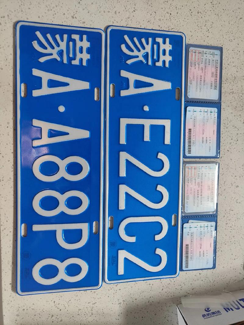 吉林市车牌靓号777:车主喜提独特车牌,网友热议!”