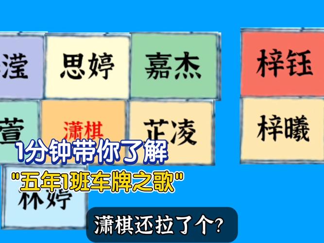 探寻车牌奥秘:安牌究竟隶属于何方神圣?