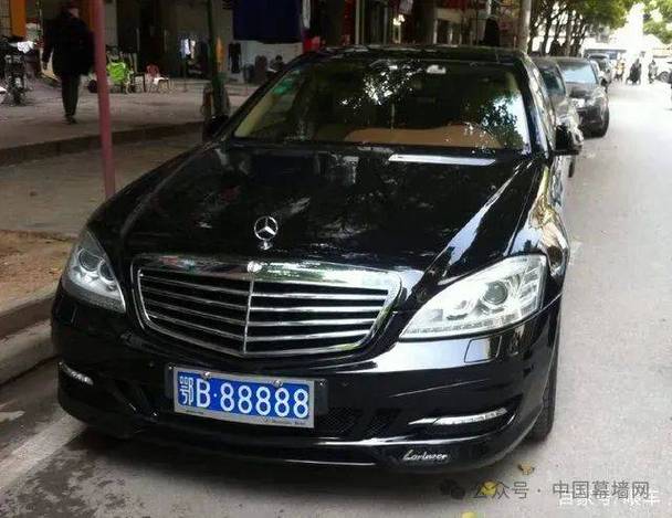 淇县车牌88888”惊现!史上最牛靓号竟值百万!