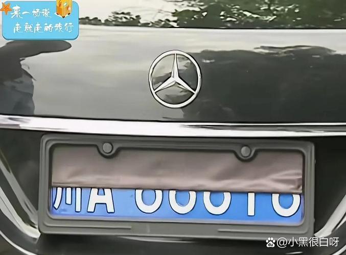 车牌616背后的神秘含义:竟是热门话题!
