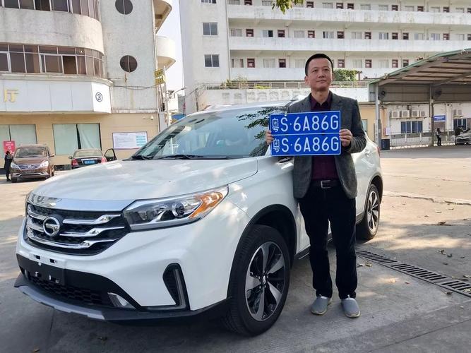 东莞车牌靓号,车牌中的明星