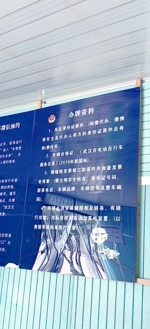 车牌丢失怎么办?教你轻松找回丢失车牌!