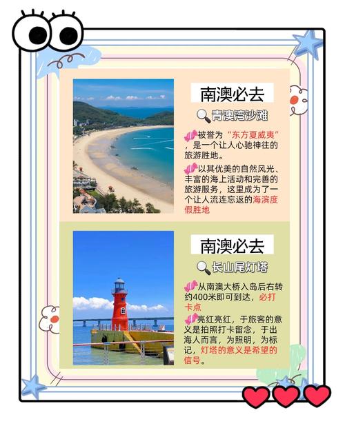 潮汕车牌靓号,传承地域风情,寻觅有缘人