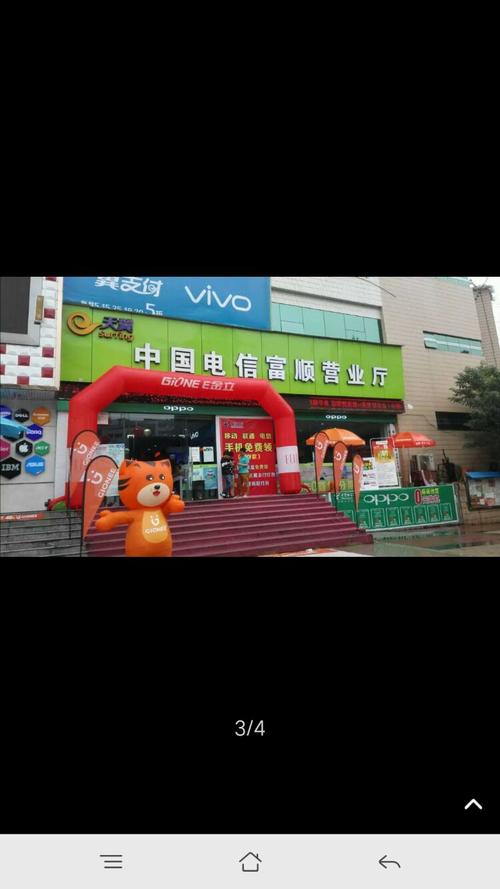 唐山汽车牌靓号热销,抢购从速!