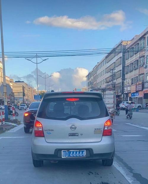 云之南,保山车牌靓号,寻觅有缘人