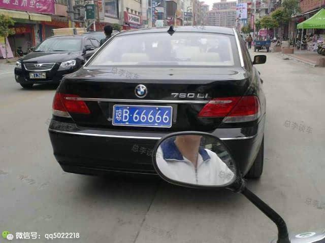 阳泉三连号车牌,价格惊人!你敢买吗?