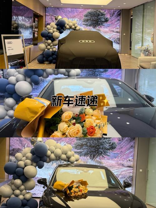 广州夫妻喜提车牌,幸福瞬间引发网友热议!