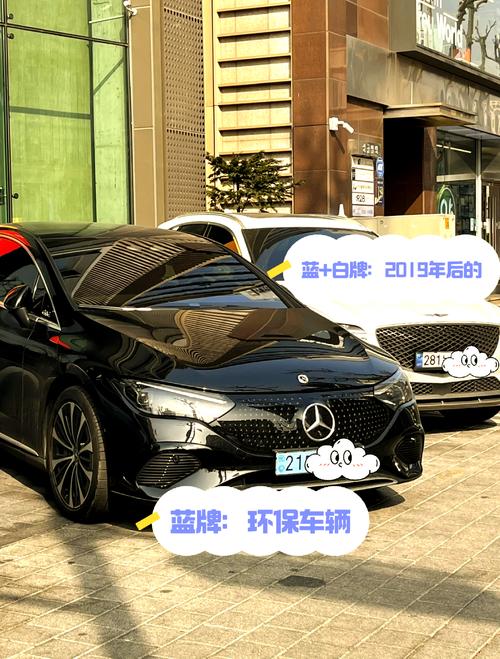 车牌9592:数字魅力下的独特故事