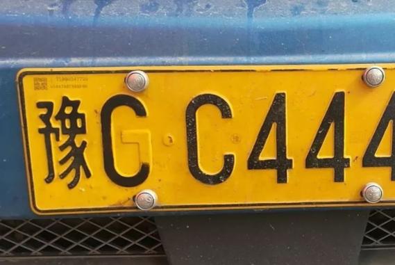 洛阳车牌靓号68868:车牌中的吉祥如意