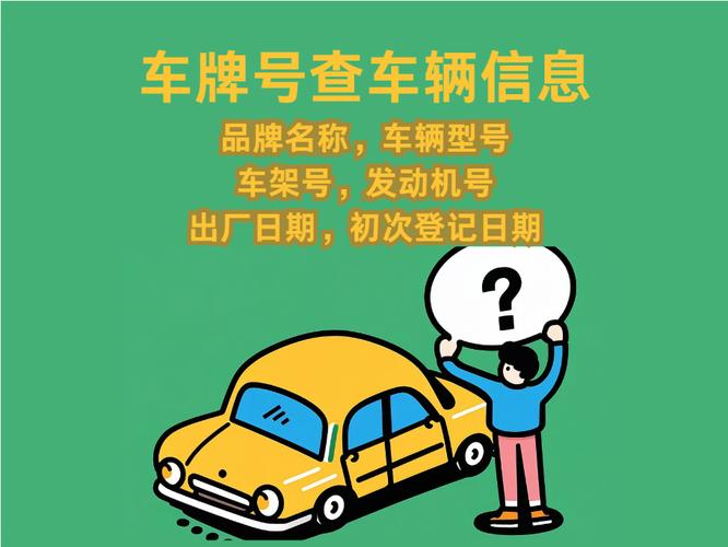 车牌神操作!教你如何不被摄像头捕捉,告别违章拍照烦恼