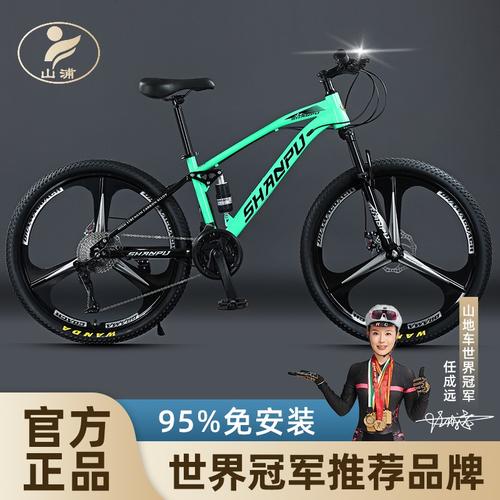 山地自行车品牌盘点:谁才是骑行江湖的佼佼者?