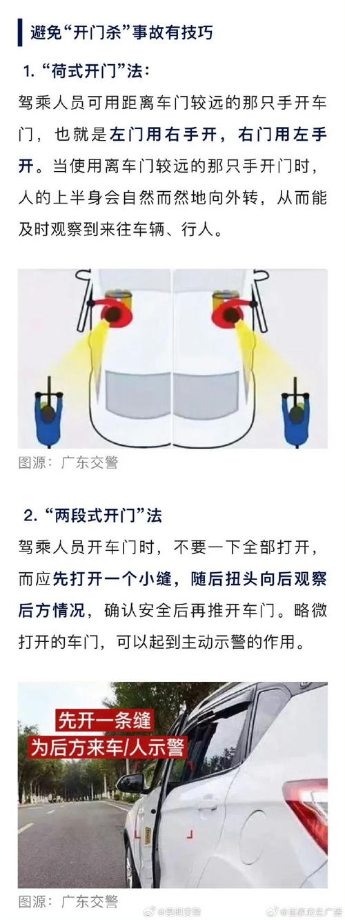车牌照不翼而飞,紧急攻略教你如何应对!