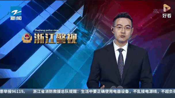 车牌照不翼而飞,紧急攻略教你如何应对!