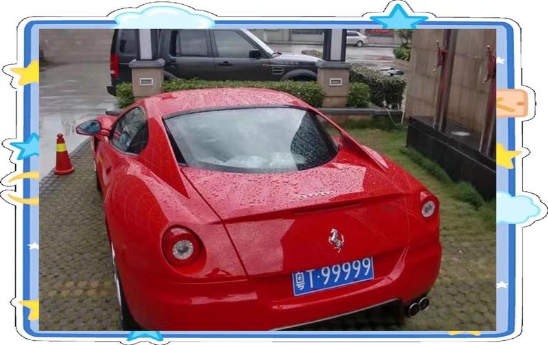 揭阳车牌靓号拍卖:号码背后的故事与传奇