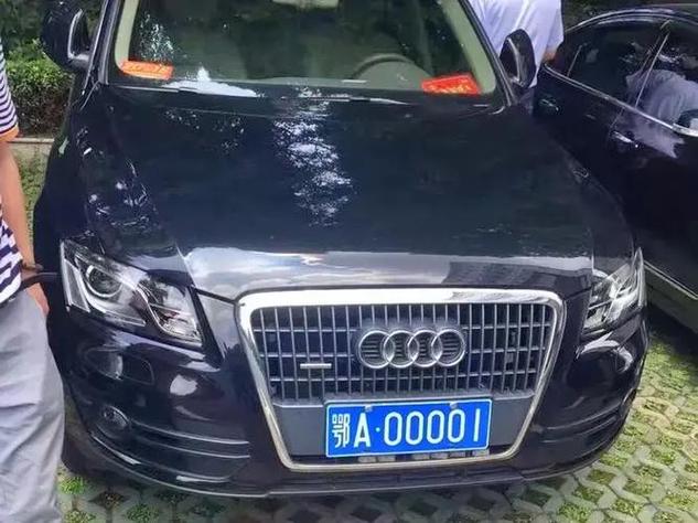 湖北车牌靓号拍卖火爆,百万起拍,抢购热潮席卷全城!”