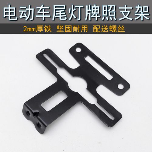 上完牌后,车牌架能否安装?新车上牌后安装车牌架的必要性!