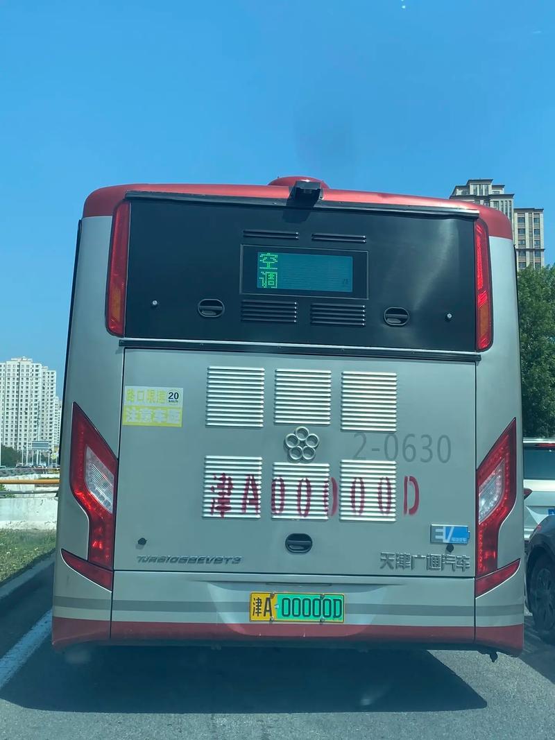 天津车牌靓号市场火热,珍稀号码价格飙升!