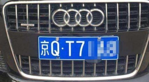蒙C车牌号码:这个热门地区车牌背后的故事