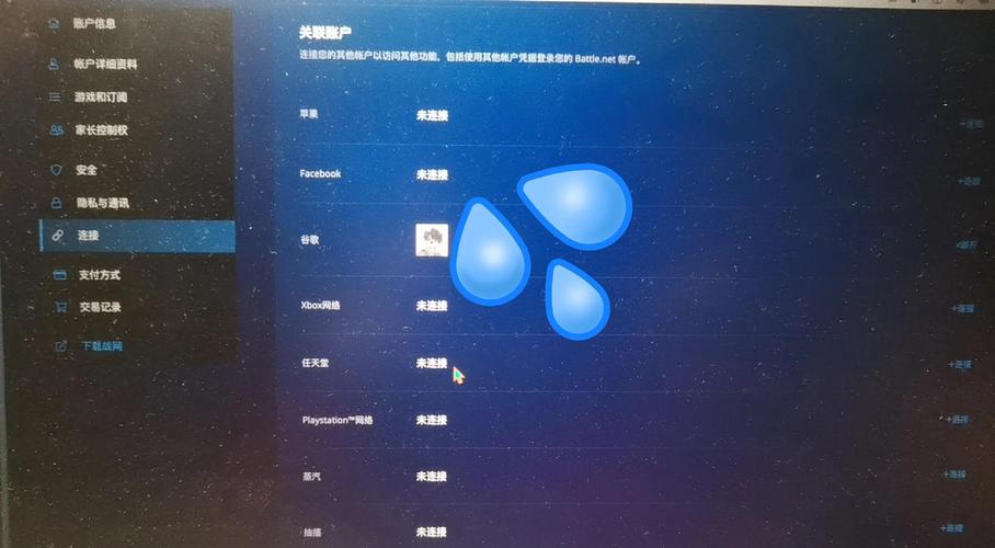 战网安装车牌遇难题,玩家呼吁官方解决!