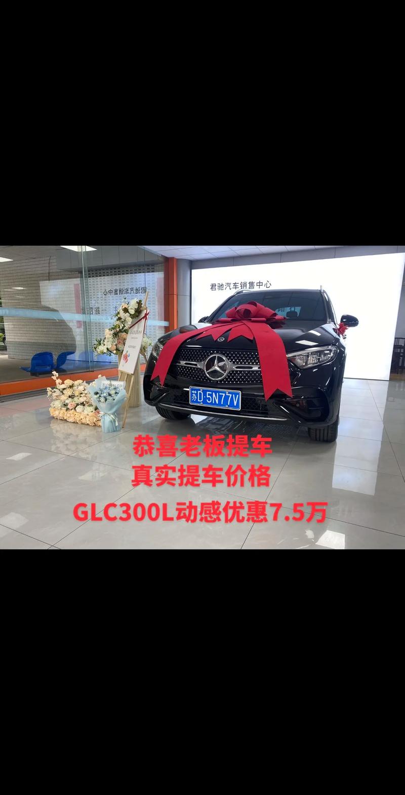豫GGG车牌车主喜提爆款车型,引发新乡车界热议!