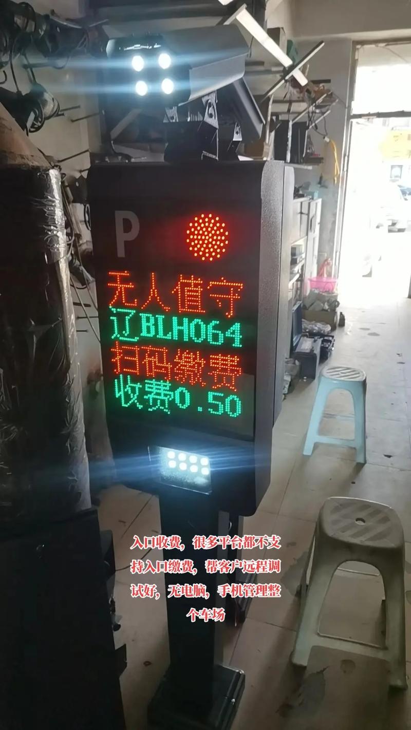 抢购热潮!营口车牌靓号,独一无二,错过等明年!
