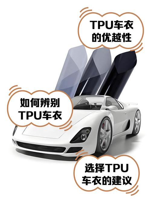 车衣覆盖车牌?汽车美容界的常见误区!