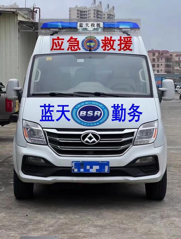 国家应急救援,专属车牌彰显使命担当