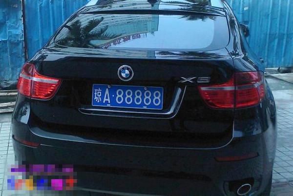 琼A车牌靓号,传承幸运与荣耀的传奇序章