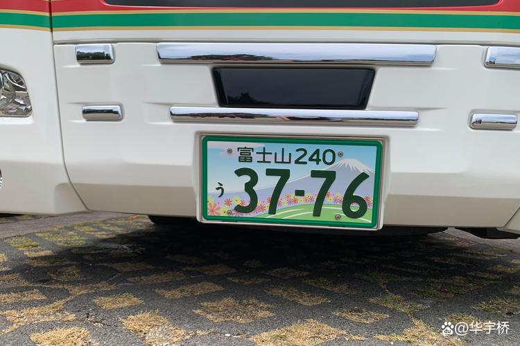 探寻文山车牌靓号,传承车牌文化之美