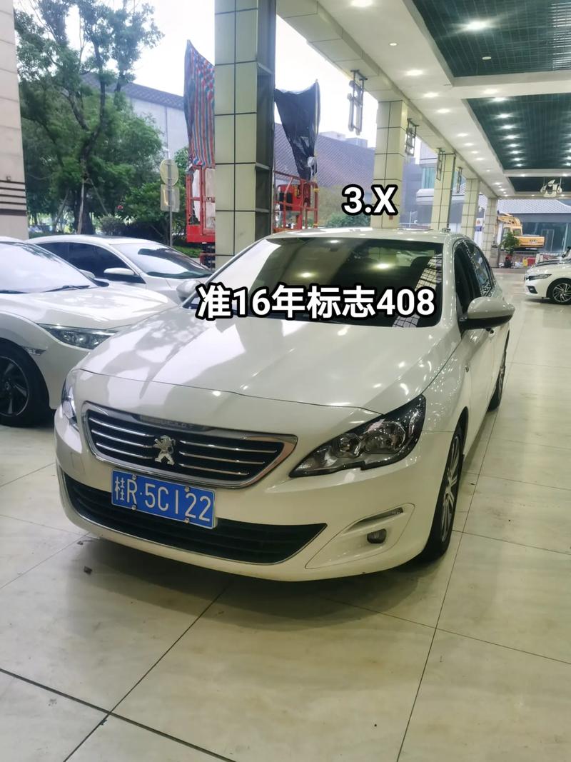 佛山车牌靓号价值:价格背后的故事
