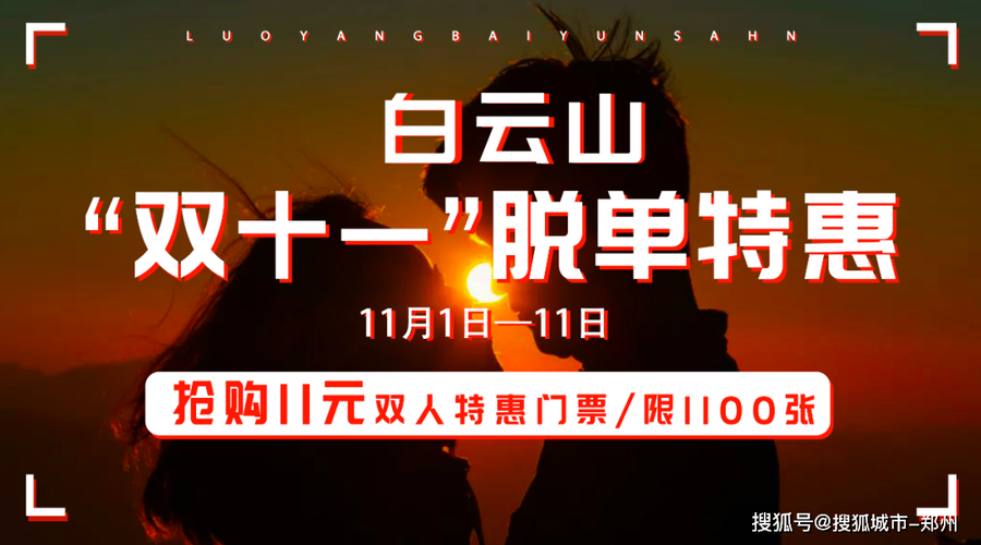 承德车牌靓号出租,尊享热线一触即达!