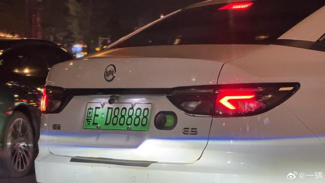 佛山车牌号靓号佛山”火爆抢购,车主们纷纷争相入手!