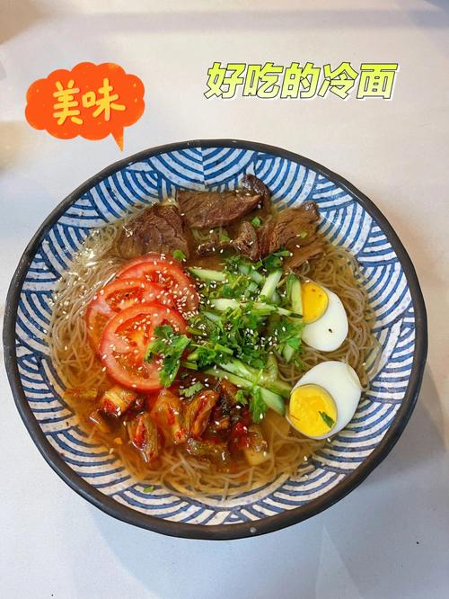 Bob烧烤停车牌:街头美食新地标,停车必看!