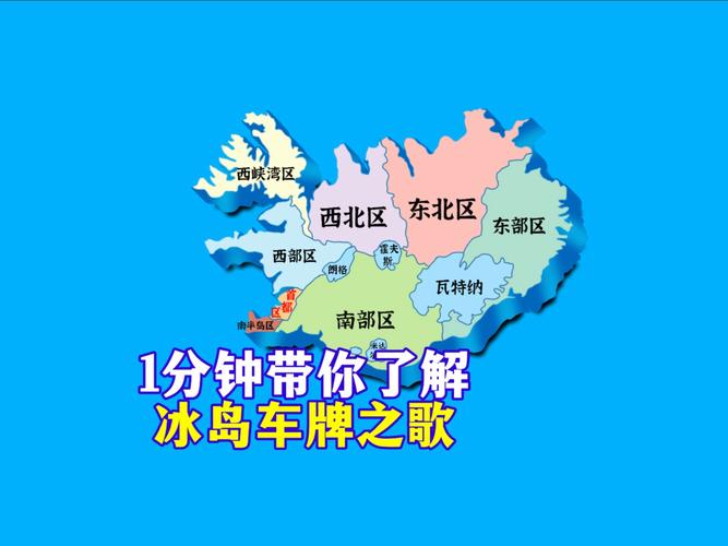 冰城哈尔滨车牌靓号,数字之美尽显冰城风情